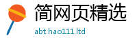 2025新奥天天开好彩新奥彩免费版并7777788888管家婆王中王佛祖天书